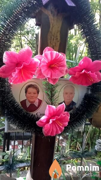 Синельник Микола Степанович