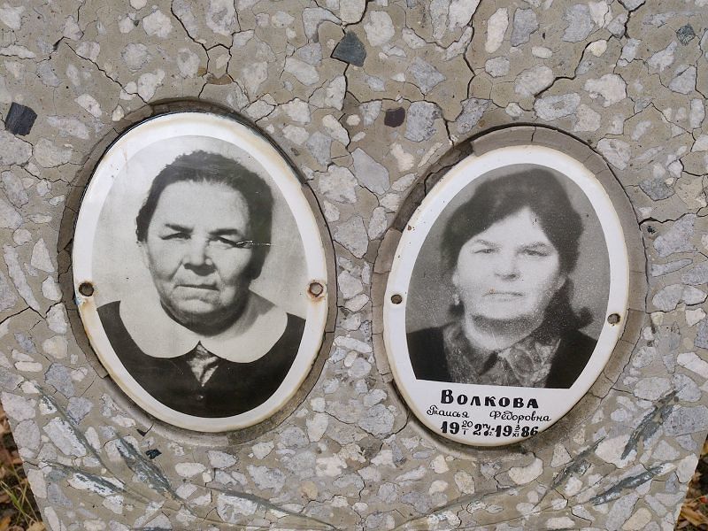 Таисья Волкова Федоровна