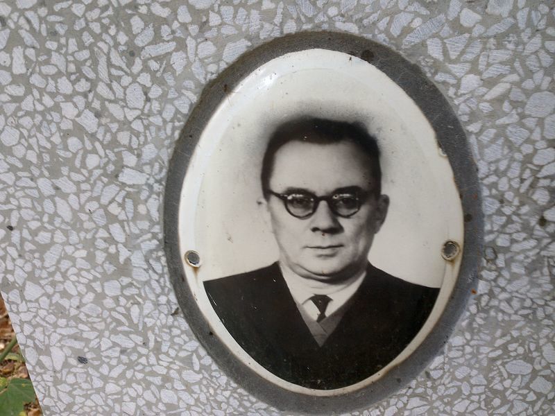 Щербинин