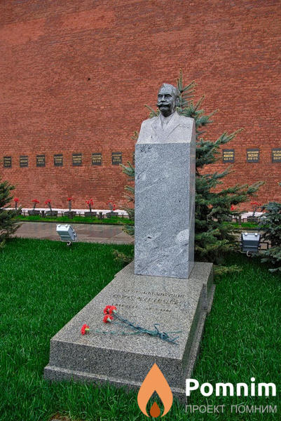 Будённый Семён Михайлович