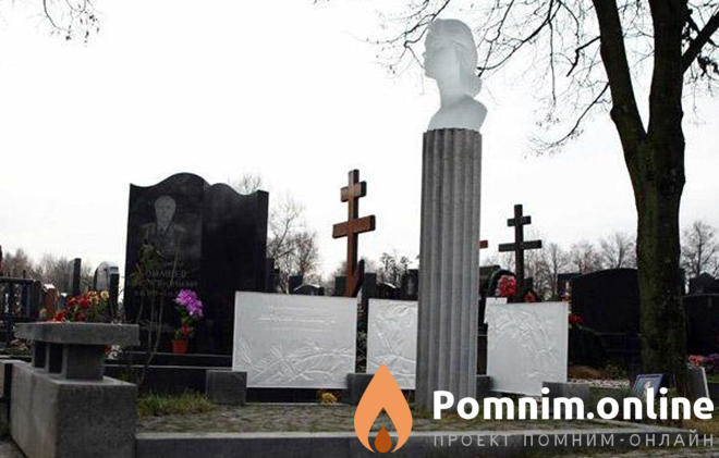 Полищук Любовь Григорьевна