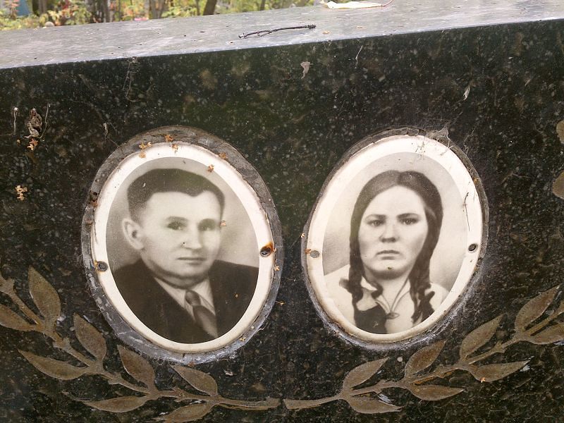 Ганихин
