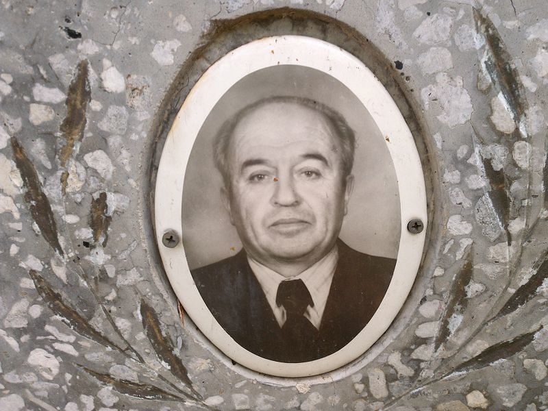 Клоц
