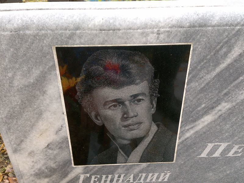 Петухов
