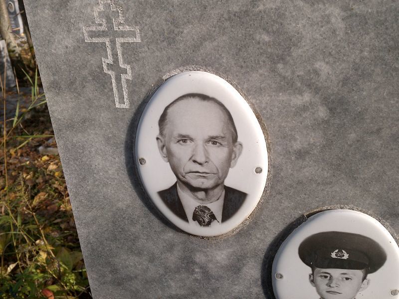 Дворецкий