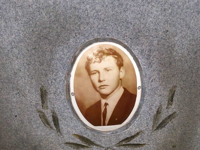 Репников