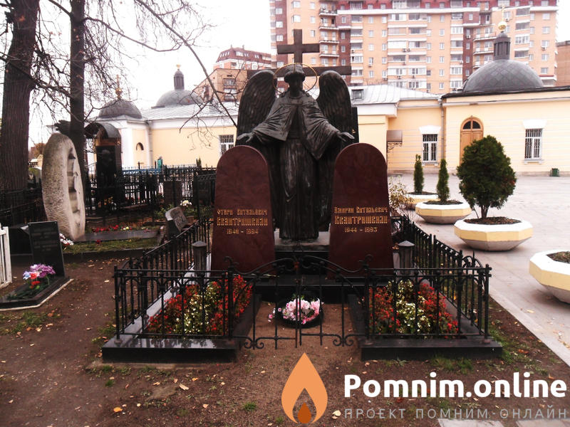 Квантришвили Амиран Витальевич