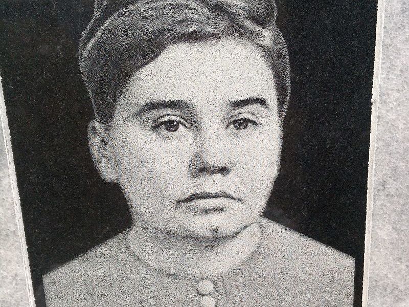 Журкина