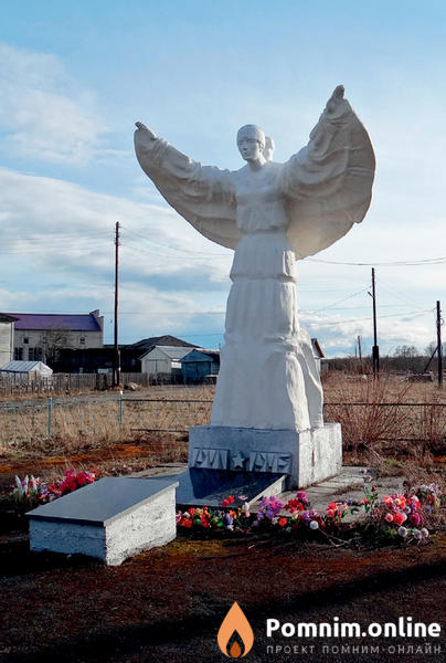 Пунышек Иван Дмитриевич