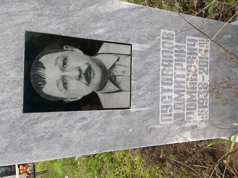 Пустовалов