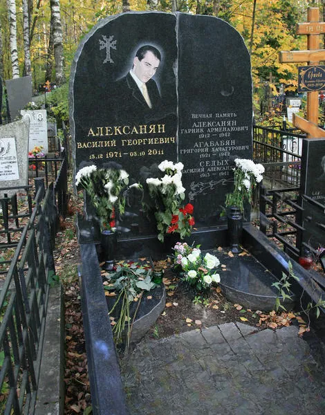 Алексанян Гарник
