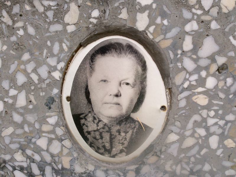 Чистова