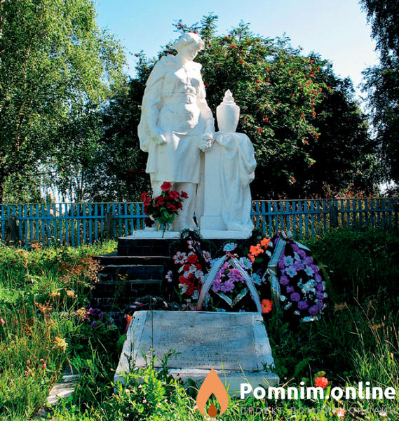 Семериков Иван Федорович