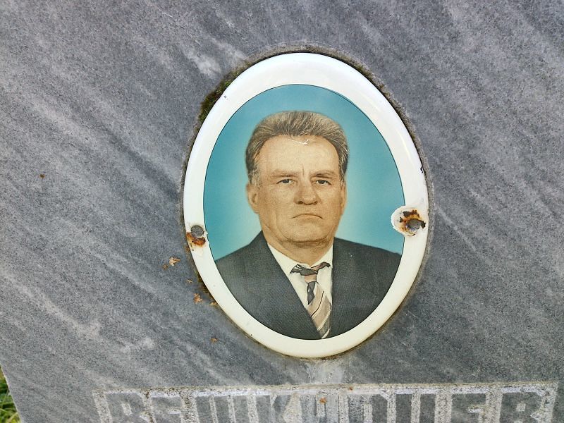 Вешкурцев