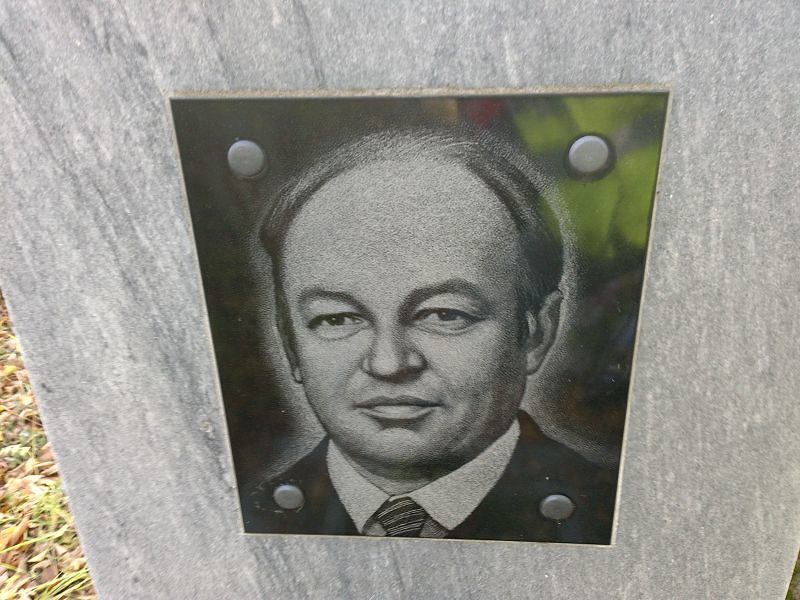 Обвинцев