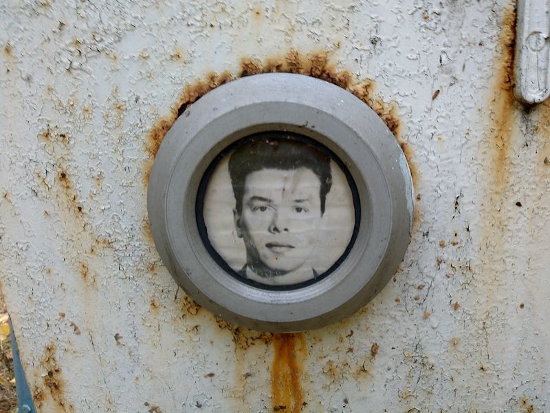 Юдаков