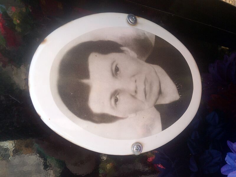 Ремизова