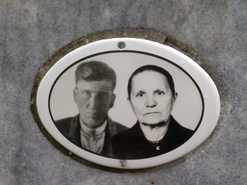 Мартынова Прасковья Ивановна
