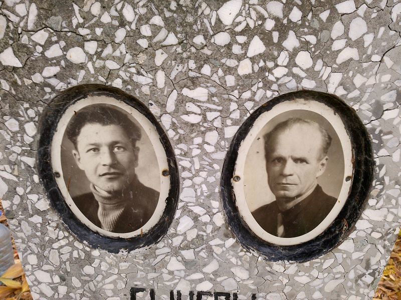 Сычев