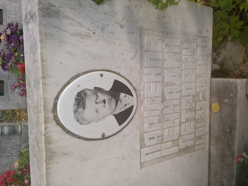 Парфёнов