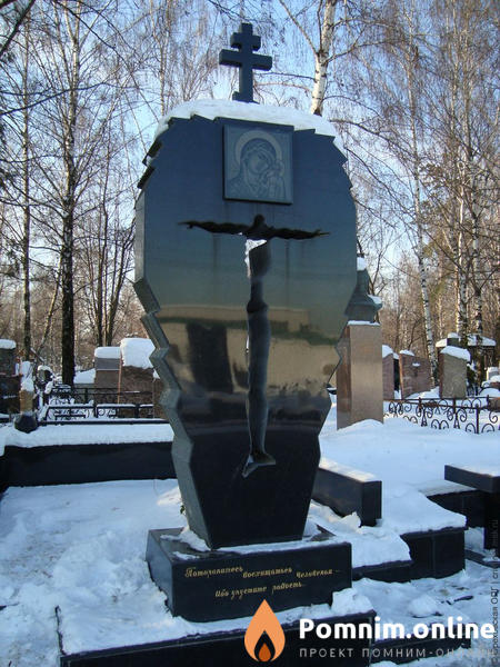 Тимофеев Сергей Иванович