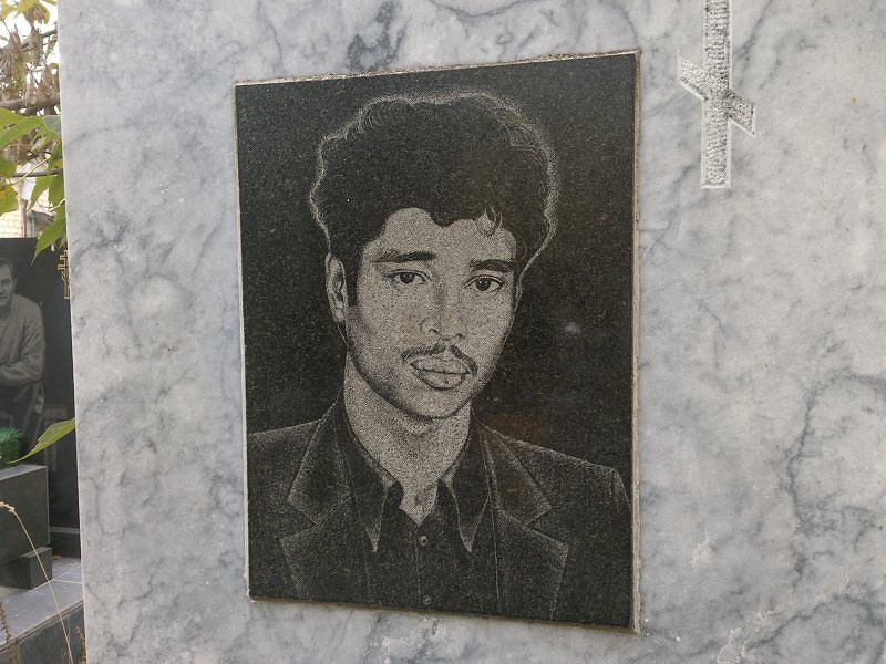 Кондратьев