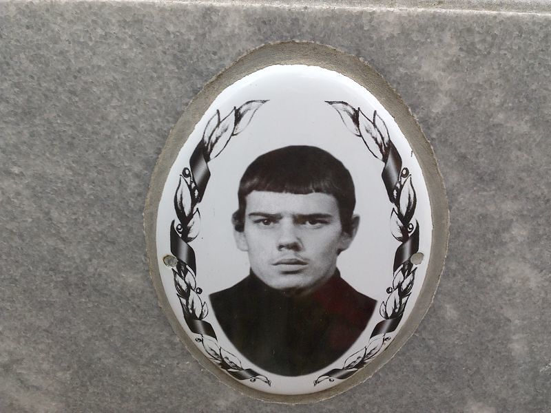 Куликов