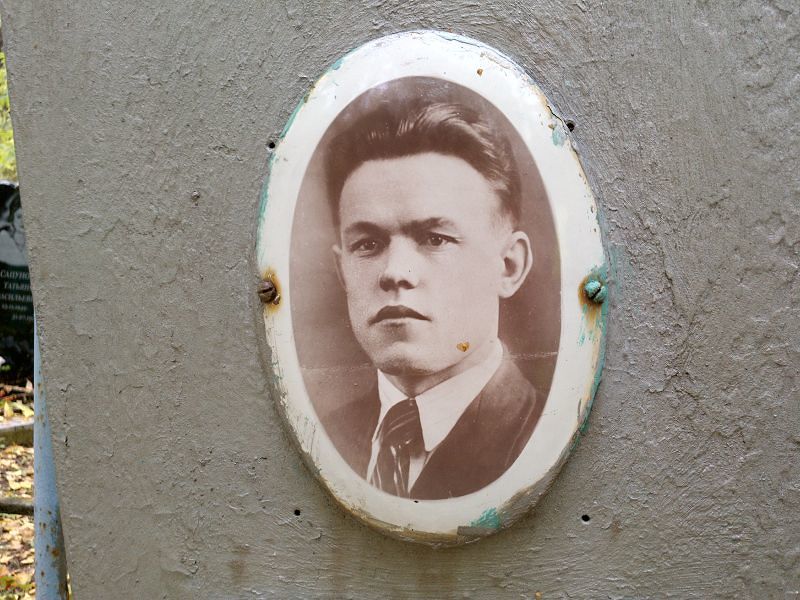 Гайдук