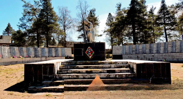Паршиков Иван