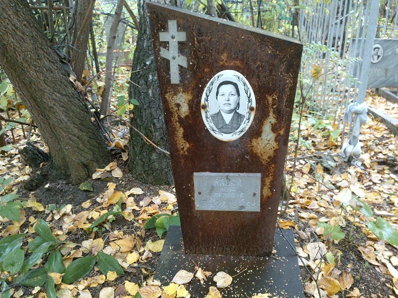 Касай