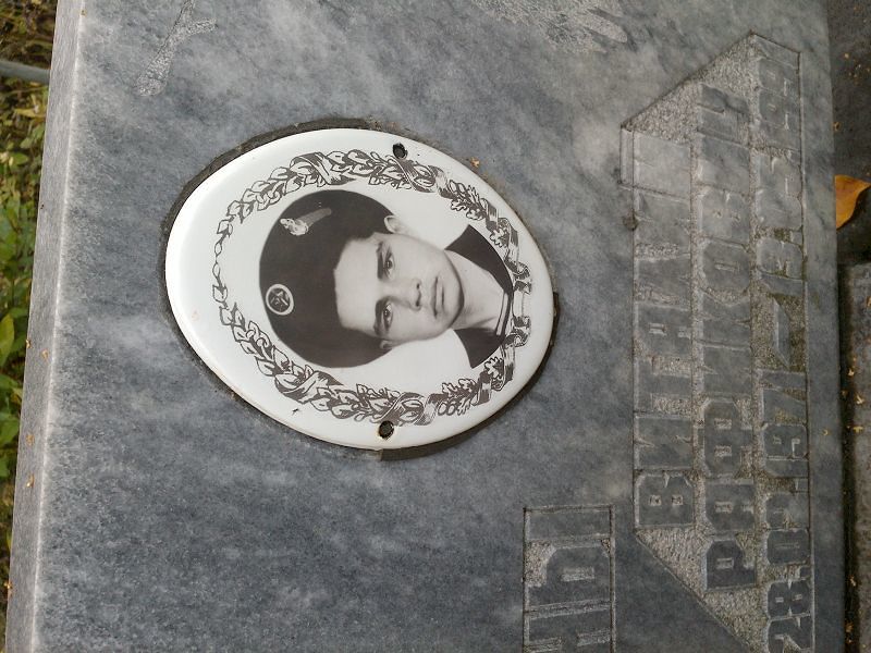 Хабибулин