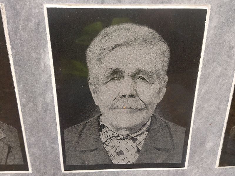 Обвинцев