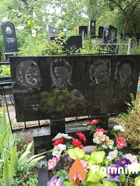 Тихонов Владимир Алексеевич