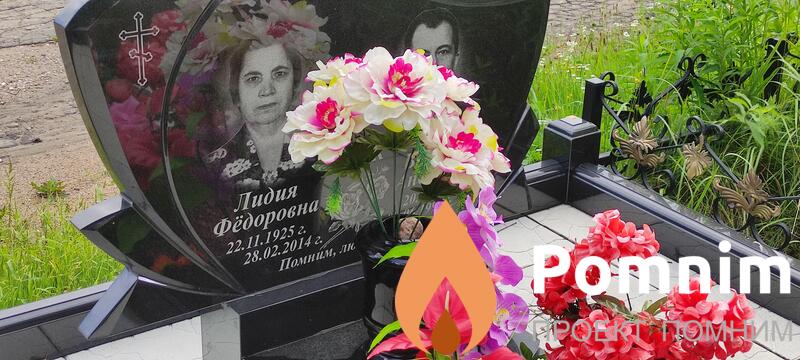 Каток Василий Андреевич