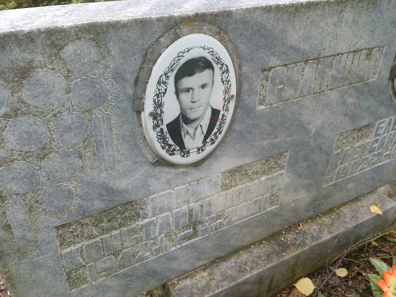 Силкин
