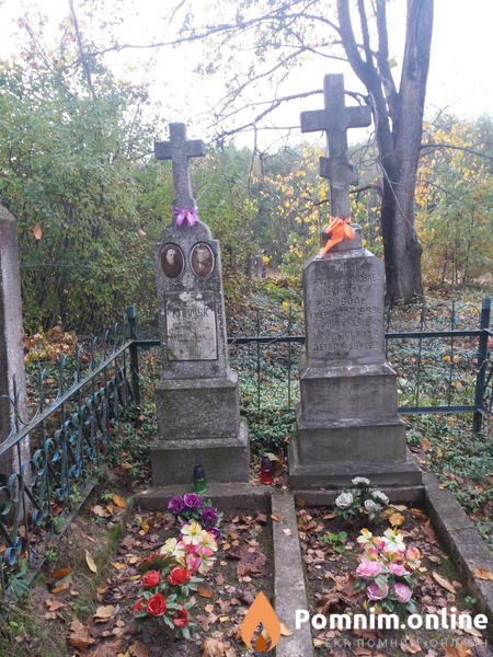 Климук Анастасия Яковлевна