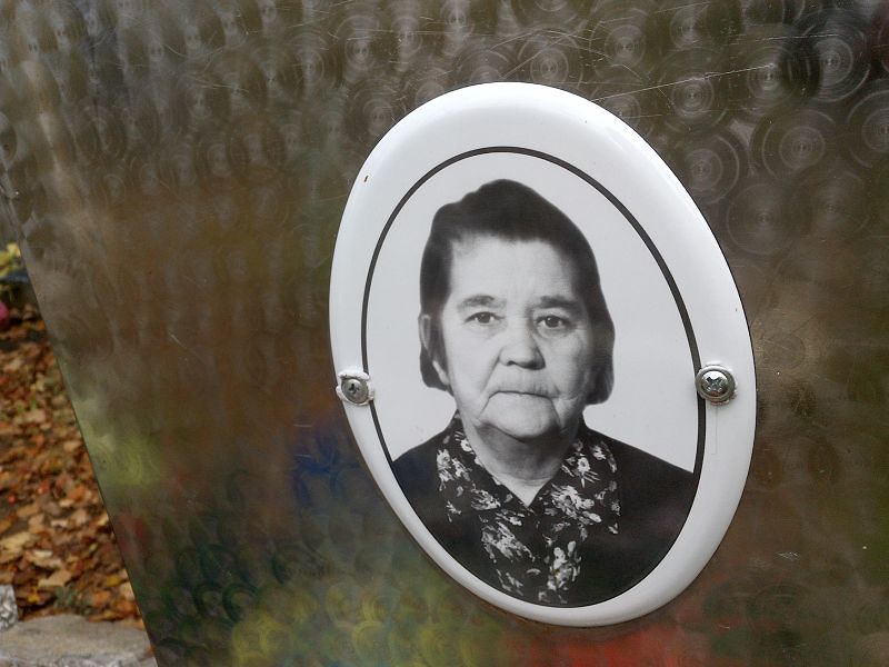 Трещина