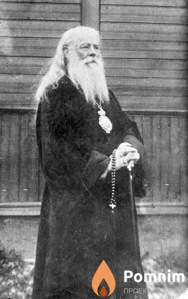 Петровский Александр
