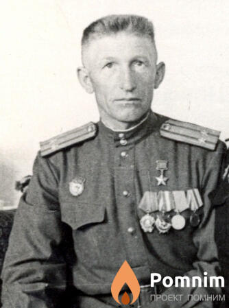 Бараболько Михаил Петрович