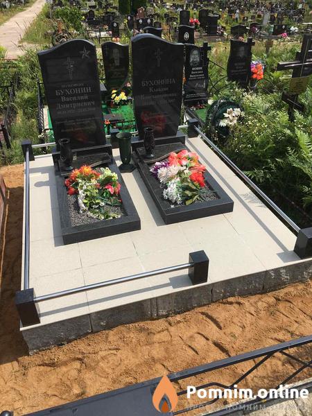 Бухонина Клавдия Константиновна
