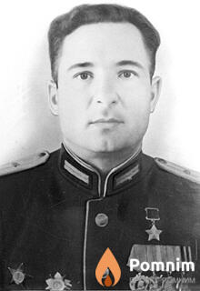 Пасынок Иван Кузьмич