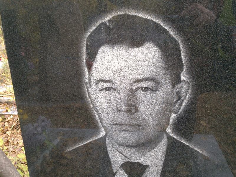 Добронравов