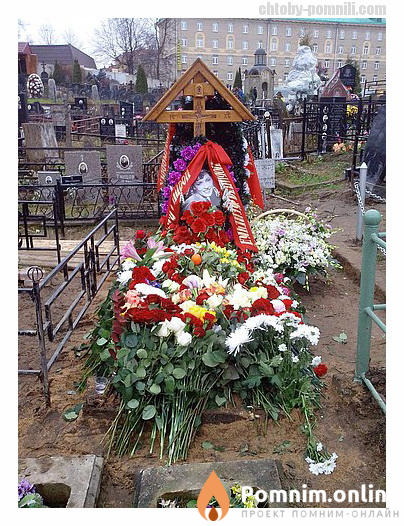 Теджетова Евгения Алексеевна