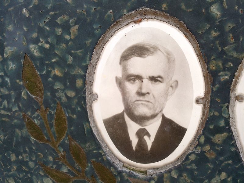 Засыпкин