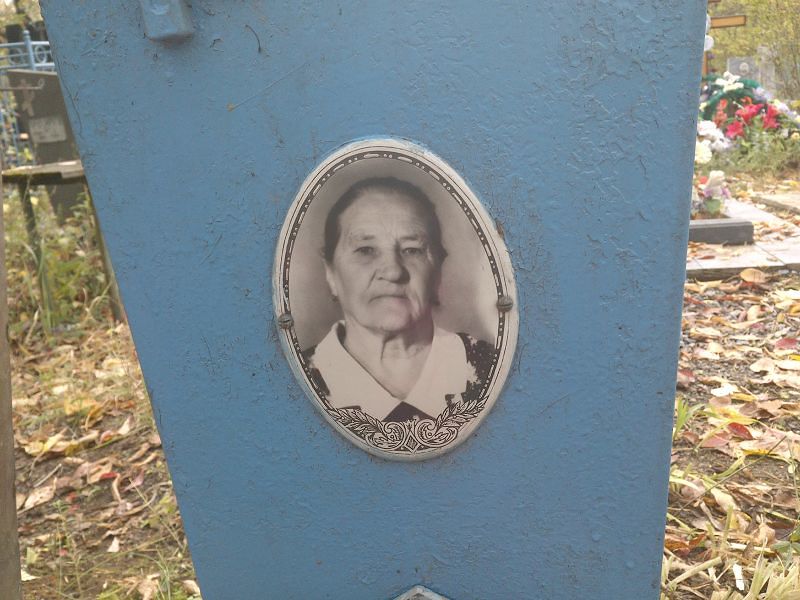 Токарева