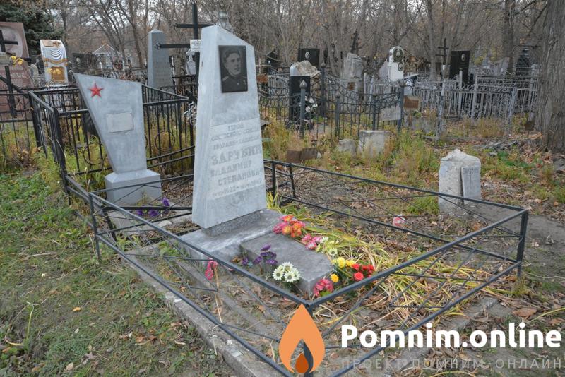 Кириленко Кира