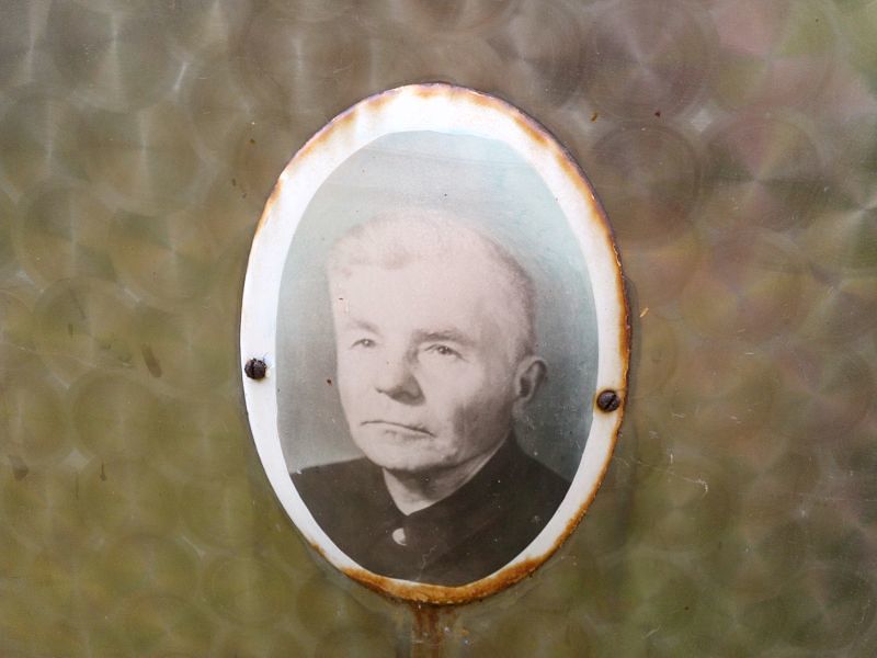 Нохрин