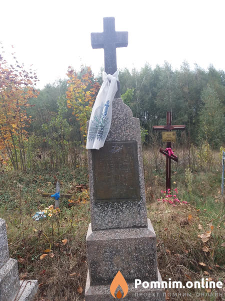 Ковальчук Алексей Семёнович