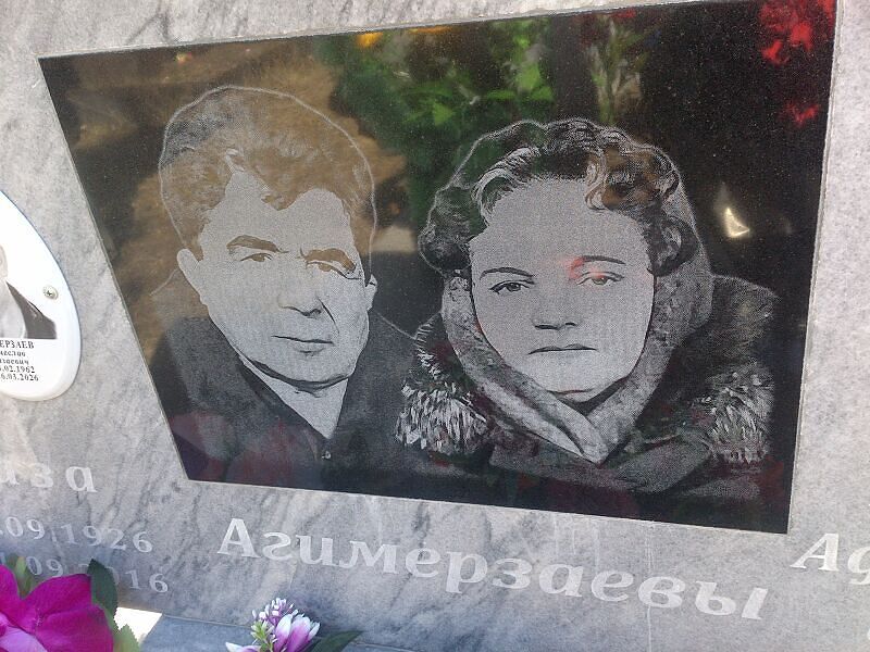 Риза Агимерзаев