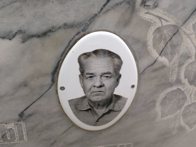 Семён Кузнецов Афонасьевич